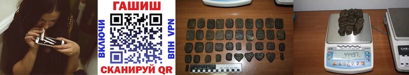 Купить где  Богданович  ГАШ убойный 