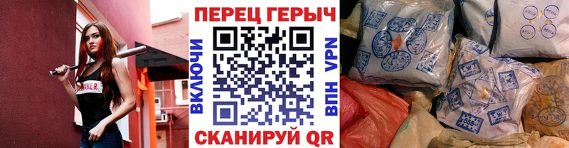ГЕРОИН Афган  Купить закладки  Богданович 