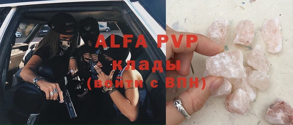 мефедрон мука Иннополис