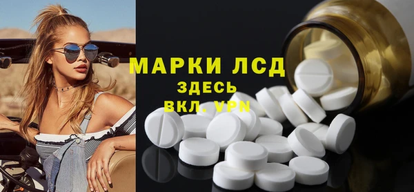 мефедрон мука Иннополис