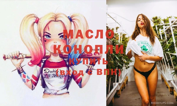 мдпв Зеленодольск