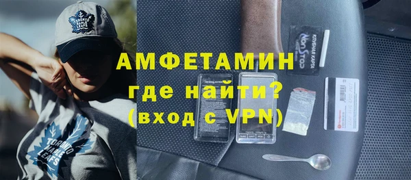 не бодяженный Зерноград
