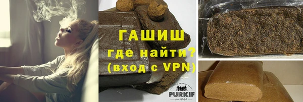 мефедрон мука Иннополис