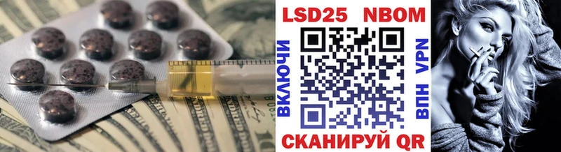 Лсд 25 экстази ecstasy  Купить  Богданович 