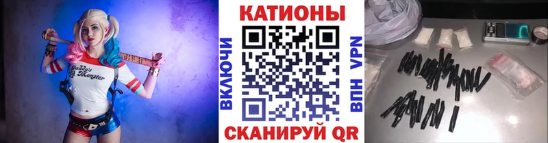 Купить  Богданович  МЯУ-МЯУ кристаллы 