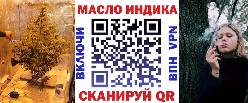 Купить где  Богданович  Дистиллят ТГК Wax 